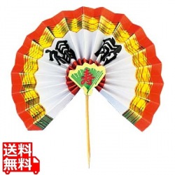 花楊枝 福扇 700(K)(100入)中 写真1