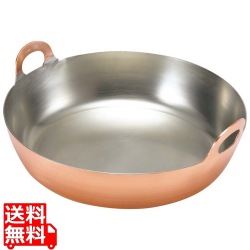 EBM 銅 揚鍋 45cm(板厚2.3mm) 写真1