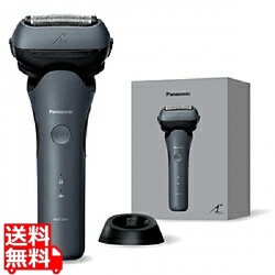 ラムダッシュ 3枚刃(ティールブルー) 写真1