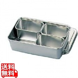 AG 18-8 プレス ミニ ヤクミ入 4ヶ入角 業務用 写真1