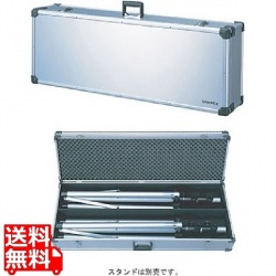 ユニペックス 機器収納アルミケース(ST-25用) ST-252CS 写真1