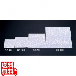 クリア懐敷さくらCS-150(200入) 写真1