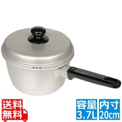 シルバーメリータス 片手兼用鍋 20cm 写真1