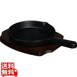 SN 鉄 ステーキ皿 手付 丸B 17cm 写真1