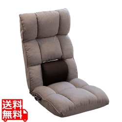 腰サポート座椅子 神の手サポートクッション ハイバック ロング レバータイプ フットレスト 14段 ヘッドレスト 14段 極厚ウレタン ブラウン RMYL-54-BR 写真1