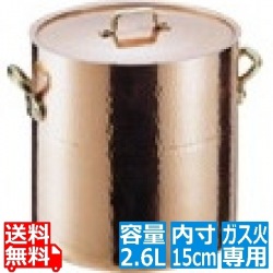 SAエトール銅 寸胴鍋 15cm ※ ガス火専用 写真1