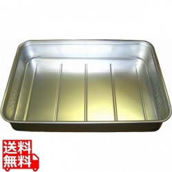 アルマイト キングボックス(番重) 特大 120mm 業務用 写真1