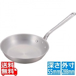 キングアルマイト フライパン 27cm 業務用 写真1