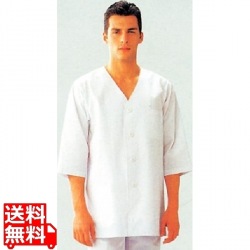 男子衿無し七分袖(調理服)AA321-8 M 写真1