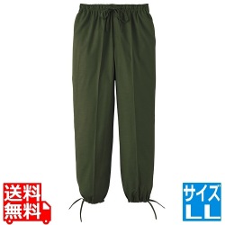 男女兼用 作務衣パンツ H-2098LL (グリーン) 写真1