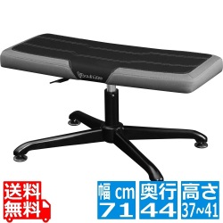 オットマン・スツール 【夜間指定は18-21時になります。】 写真1