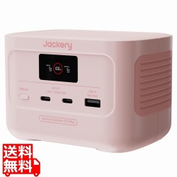 Jackery ポータブル電源 Explorer 100Plus チェリーブロッサム 写真1