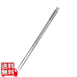 18-8共柄菜箸 39cm 写真1