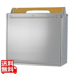 アルミ出前箱 横型 8ヶ入 写真1