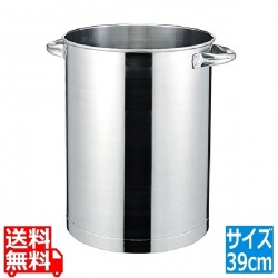 18-8マルチスタンド440用 寸胴鍋39cm 身のみ 写真1