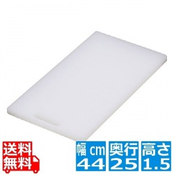 天領家庭用 まな板 中 (44×25×1.5cm) 写真1