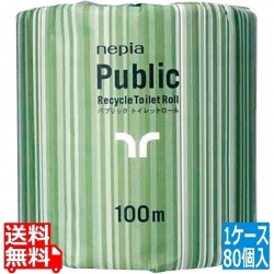 パブリック トイレットペーパー 100mシングル(80ヶ入) 写真1