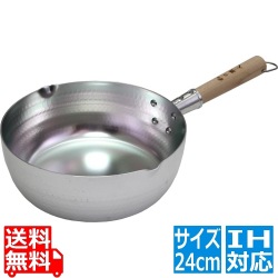 和の職人 銀光 IH対応ゆきひら鍋24cm 写真1