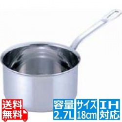 SAパワー・デンジ シチューパン(蓋無) 18cm ※ IH対応 IH (100V/200V)とガス火対応 写真1