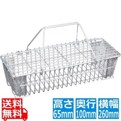 SA18-8箸消毒篭大 写真1