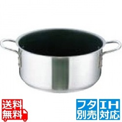 Murano(ムラノ)インダクション テフロンセレクト 外輪鍋(蓋無) 28cm ※ IH対応 IH (100V/200V)とガス火対応 写真1
