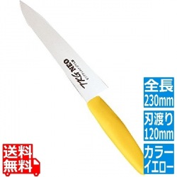 TKG-NEO(ネオ)カラー ペティ12cm イエロー 写真1