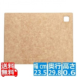 ウッドファイバー カッティングボード レクタングル KS05-1 写真1