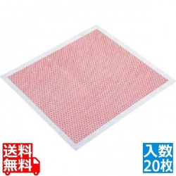 不織布シート アラカルト (20枚入)900 麻の葉 写真1