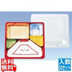 夢彩ごぜん TSR-70 II 柄付/透明(50セット) 写真1