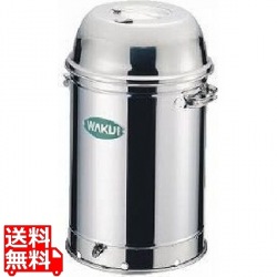 18-0マルチオーブン WS-24 写真1