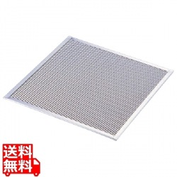 アルミ ピザ焼網 角型 8インチ 写真1