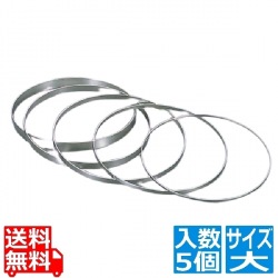 SA18-8ケーキリングカッター (5個セット) 大 写真1