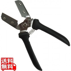 新型栗くり坊主(黒柄)替刃1枚付 写真1