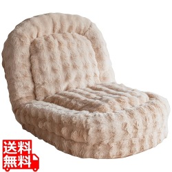 ふわとろソファベッド SF-1650 ベージュ 写真1