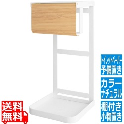 ペーパーホルダーカバー 木目柄 幅12 高さ28cm TP-950M ナチュラル 宮武製作所 | トイレットペーパーホルダー シンプル 1連 カバー おしゃれ アイアン 写真1