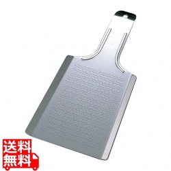 18-0 わさびおろし サメ吉 大 SK-030 写真1