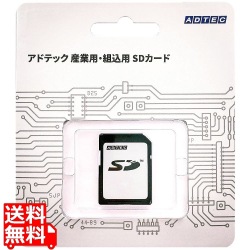 ESD01GSITDBEBBZ ADTEC 産業用 SD 1GB Class6 SLC 写真1