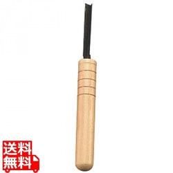 細工刀 三角2.5分 写真1