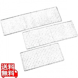 焼鳥用アミ(鉄クロームメッキ)600型 写真1