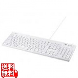 USB接続 有線フルキーボード 丸洗い対応 ホワイト 写真1