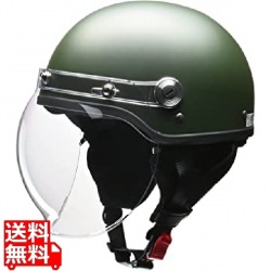 ハーフヘルメット マットグリーン ( CR-761 ) 写真1