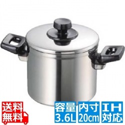 19-0 コルチナ ソースポット 20cm 業務用 ※ IH対応 IH (100V/200V)とガス火対応 写真1