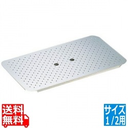 18-8 ホテルパン目皿 1/2 業務用 写真1