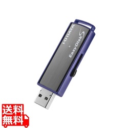 USB3.1 Gen1対応 セキュリティUSBメモリー 管理ソフト対応 ハイエンドモデル 16GB 写真1