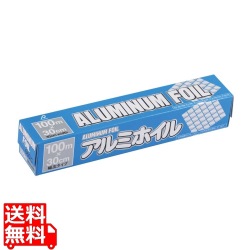 業務用 アルミホイル 30cm×100m 写真1