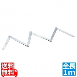 ステン六ッ折尺 No.63770 1m 写真1