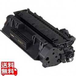 トナーカートリッジ519 CRG-519 【純正トナー】 写真1