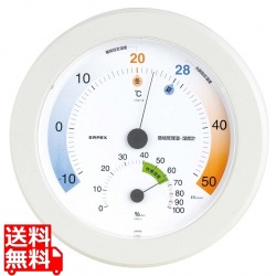 環境管理温・湿度計「省エネさん」 写真1