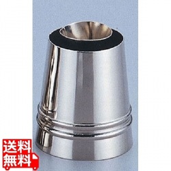 真鍮製ダブル口金 丸型 ヘソ低 写真1