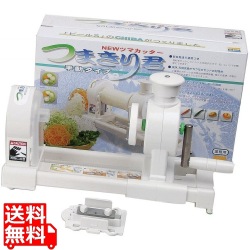 NEWツマカッター 手動つまきり君 業務用 写真1